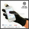 2013 new style winter leather smart gloves for ipone